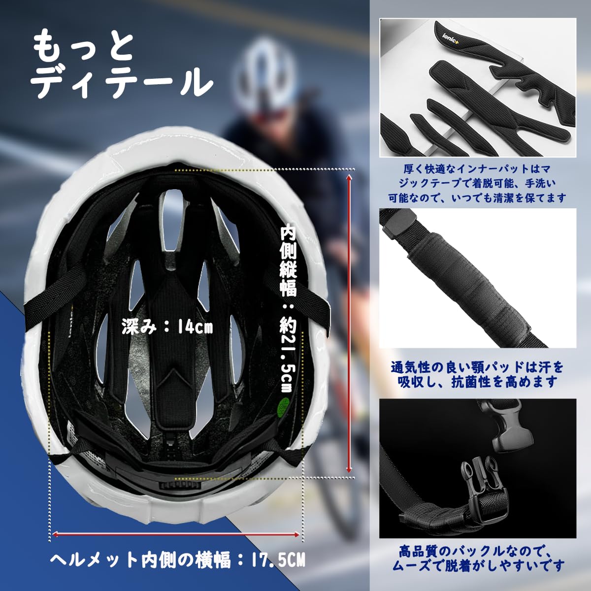 Amazon | ROCKBROS(ロックブロス)自転車 ヘルメット 大人 自転車用